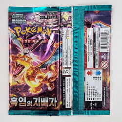 7+1 PACKS Obsidian Flames Pokemon TCG Cards Booster sv3 Factory Sealed KOREAN - Image 10