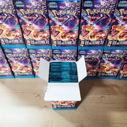 7+1 PACKS Obsidian Flames Pokemon TCG Cards Booster sv3 Factory Sealed KOREAN - Image 6