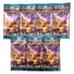 7+1 PACKS Obsidian Flames Pokemon TCG Cards Booster sv3 Factory Sealed KOREAN - Image 7