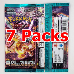 7+1 PACKS Obsidian Flames Pokemon TCG Cards Booster sv3 Factory Sealed KOREAN - Image 8