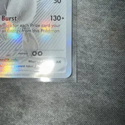 Reshiram EX 173/086 - White Flare - Ultra Rare English Pokémon Card - MINT - Image 14