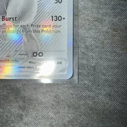 Reshiram EX 173/086 - White Flare - Ultra Rare English Pokémon Card - MINT - Image 4