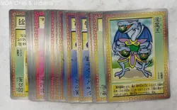 Mixed Lot Of Japanese Language Trading Cards - Pokémon, World Battle(?) + - Image 6