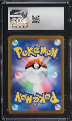 2022 Pokemon Japanese SWSH Pokemon GO Radiant Venusaur #4 CGC 10 GEM MINT - Image 2