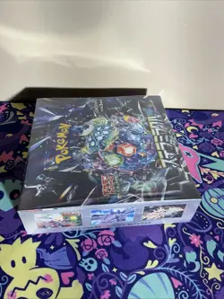 Pokemon Stellar Miracle sv7 Booster Box Japanese Sealed Scarlet Violet New - Image 5