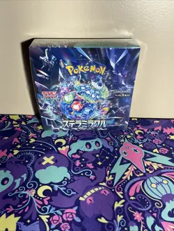 Pokemon Stellar Miracle sv7 Booster Box Japanese Sealed Scarlet Violet New - Image 6