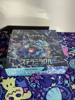 Pokemon Stellar Miracle sv7 Booster Box Japanese Sealed Scarlet Violet New - Image 9
