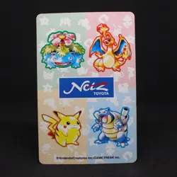 🔥 NIDOKING 3 OF SPADES | RARE TOYOTA NETZ POKEMON POKER CARDS | MP 🔥 - Image 2