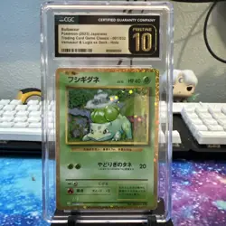 CGC 10 PRISTINE Bulbasaur 001/032 Classic Collection Japanese Pokemon Card Holo - Image 1