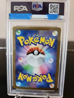 Pokémon,Charizard ex,#185/165, Japanese, Super Rare, PSA 10 Mint - Image 11