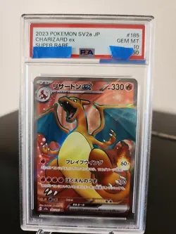 Pokémon,Charizard ex,#185/165, Japanese, Super Rare, PSA 10 Mint - Image 2