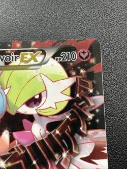 (C11225) RARE Pokémon M Gardevoir Ex RC31/RC32  Radiant Collection 2016 - Image 5