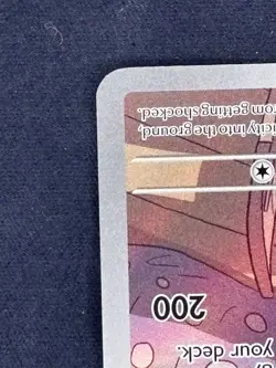 2023 Pokémon Paldea Evolved Raichu 211/193 FULL ART RARE - Image 4