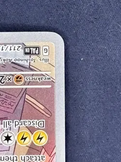 2023 Pokémon Paldea Evolved Raichu 211/193 FULL ART RARE - Image 5