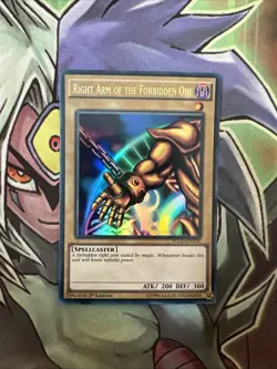 YGLD Exodia The Forbidden One Set Ultra Rare 1st Edition NM Yugioh Card - Image 11