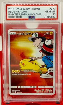 RED'S PIKACHU 270/SM-P PSA 10 POKEMON SM PROMO 2018 JAPANESE 20TH ANNIVERSARY - Image 1