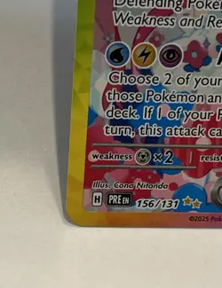 PokÃ©mon Sylveon EX Prismatic Evolutions Holo Card 156/131 - Image 7