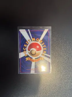 Pokemon Card - Rocket's Mewtwo Gym Challenge No. 150 Holo Rare Vintage Japanese - Image 2