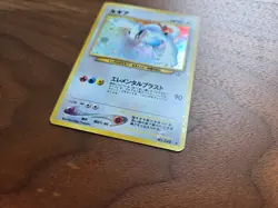 Lugia No.249 Neo Genesis Holo Japanese Pokemon Card Rare TCG JPN LV.45 HP90 : MP - Image 3