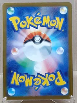 Staryu 004/032 CLK Holo Pokemon Classic Collection Japanese Card - Image 2