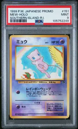 Pokemon Mew Southern Islands RI Japanese Reverse Holo Promo #151 PSA 9 Mint - Image 1