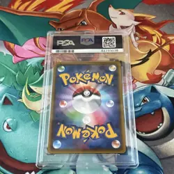 Pokemon Japanese FA Pikachu VMAX Rainbow Hyper Rare 114/100 PSA 10 - Image 4