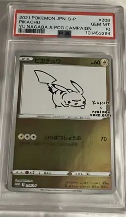 2021 Pokemon JPN. S- P Pikachu Yu Nagaba X PCG Campaign #208 PSA 10 - Image 1