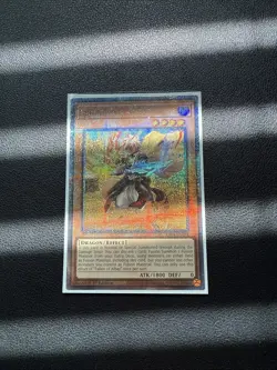 Yugioh! Fallen of Albaz New Art RA04-EN034 Quarter Century Secret Rare NM - Image 3