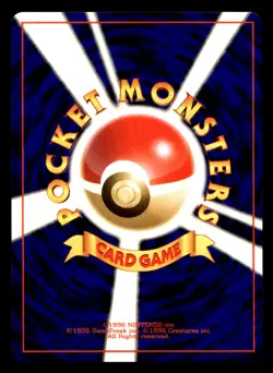 Victreebel No. 071 Jungle Japanese Pokemon Card Old Back Holo - Image 6