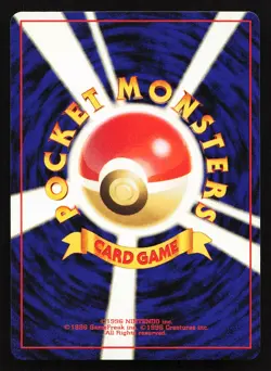 Victreebel No. 071 Jungle Japanese Pokemon Card Old Back Holo - Image 8