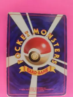 Nidoqueen Jungle Japanese Holo Pokemon Card WOTC - Image 10