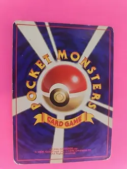 Nidoqueen Jungle Japanese Holo Pokemon Card WOTC - Image 6
