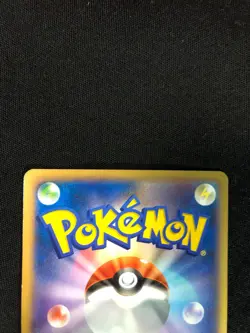 Pokemon Card Japanese Trick Coin 047/XY-P  Reverse Holo Gym Promo EX-VG - Image 13