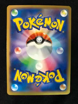 Pokemon Card Japanese Trick Coin 047/XY-P  Reverse Holo Gym Promo EX-VG - Image 4