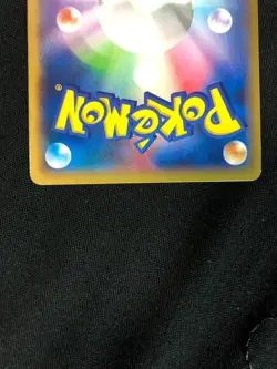 Pokemon Card Japanese Trick Coin 047/XY-P  Reverse Holo Gym Promo EX-VG - Image 6