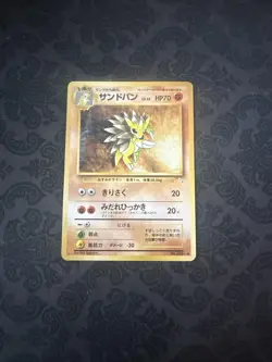 Pokémon Card - Sandslash (Japanese) - No. 028 - Fossil - Image 3