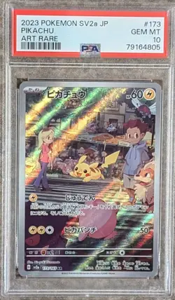 PSA 10 Pikachu 173/165 SV2a 151 Art Rare Japanese Pokemon Card GEM MINT - Image 3