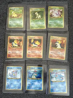 Pokemon Japanese Neo Genesis Starter Set 9 Cards - Image 1