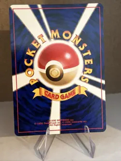 Pokemon Japanese Neo Genesis Starter Set 9 Cards - Image 13