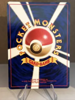 Pokemon Japanese Neo Genesis Starter Set 9 Cards - Image 19