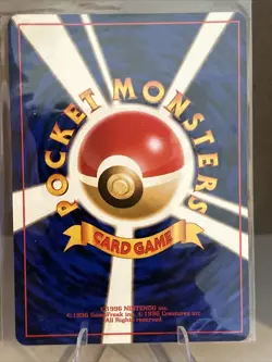 Pokemon Japanese Neo Genesis Starter Set 9 Cards - Image 24