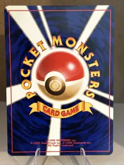Pokemon Japanese Neo Genesis Starter Set 9 Cards - Image 3