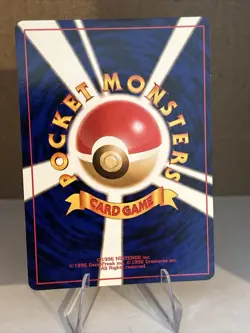 Pokemon Japanese Neo Genesis Starter Set 9 Cards - Image 7