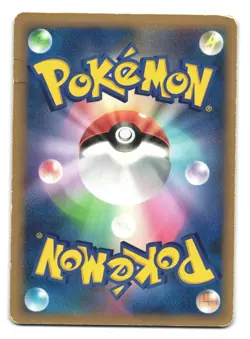 DMG Gardevoir ex Delta Holo Dragon Frontiers Japanese Pokemon Card Imprison Deck - Image 2