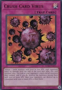 Crush Card Virus - Unlimited 25th Anni Ultimate Kaiba Set NM YuGiOh - Image 1