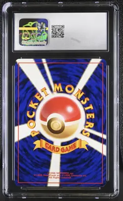 CGC 10 Giovanni's Machamp Gym 2: Challenge Japanese 68 Holo Pokemon Card psa - Image 2