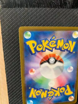 Charizard ex 185/165 Japanese Super Rare Pokémon Card - S&V 151 set - NM - Image 13