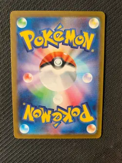 Charizard ex 185/165 Japanese Super Rare Pokémon Card - S&V 151 set - NM - Image 4