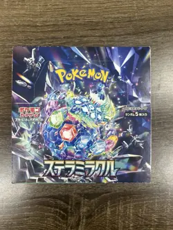 Pokemon TCG SV7 Stellar Miracle Sealed Booster Box (Japanese Cards, US Seller) - Image 1