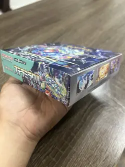Pokemon TCG SV7 Stellar Miracle Sealed Booster Box (Japanese Cards, US Seller) - Image 2